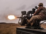 Сили оборони України