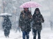 Погода в Украине до 20 ноября