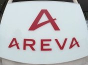 "Энергоатом" и AREVA подписали контракт на поставки обогащенного урана