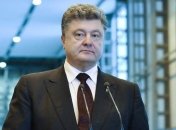 Порошенко: 26 октября мы выберем проукраинский парламент
