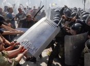 Суд перенес рассмотрение дела по массовых беспорядках под Радой