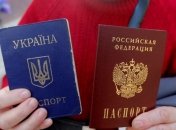 Зеленський підписав документи, спрямовані на "очищення" України від прихильників росії: подробиці