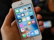 В Англии iPhone убил своего владельца