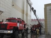 Пожар в Кемерово: появились новые подробности 