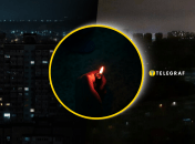 Отключение электроэнергии