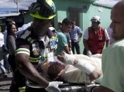 При взрывах на ярмарке в Гондурасе пострадали около 70 человек