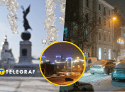 Погода в Харькове