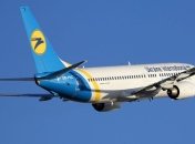 МАУ обжалует действия Антикоррупционного бюро относительно обысков