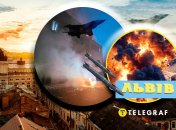 Взрывы во Львове