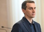 Ляшко официально выдвинули на место Степанова (документ)