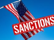 Под санкции США попали Тупицкий и Портнов