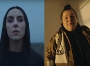 Jamala и Аlyona alyona представили новую песню "Жалі" (Видео)