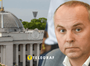 Шуфрич еще имеет полномочия, несмотря на пребывание в СИЗО