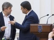 Министр Кабмина: Гройсман решает оставлять ли Данилюка в правительстве