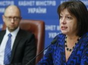 Яресько: Украина наконец-то прошла дно кризиса