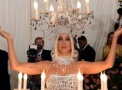 Met Gala 2020: бал в режимі онлайн