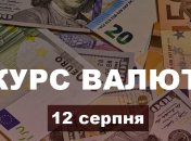 Гривня знову подешевшала після зміцнення: курс валют в Україні на 12 серпня