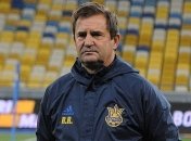 Экс-тренер сборной Украины возглавил клуб из России
