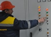 В Кабмине заверяют, что сделают все, чтобы избежать веерных отключений