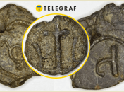 Княжеские знаки времен Руси