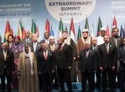 В Стамбуле проходит саммит мусульманских стран