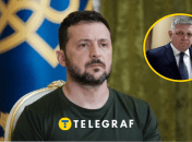 Зеленский и Фицо встретятся