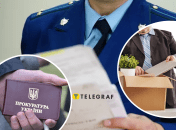 Иллюстративное изображение