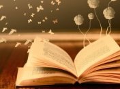 Чтение книг - залог здоровья