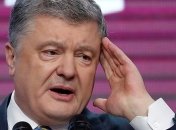 Порошенко отреагировал на решение Рады по сокращению состава ВККС
