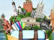 РФ запровадить єдині е-візи для іноземців