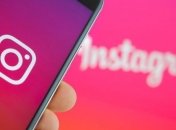 Instagram позволит скачивать данные аккаунта