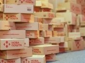 "Нова пошта" запустила три нові формати послуги redBOX, знизивши тарифи на 12-24%
