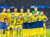 Сборная Украины