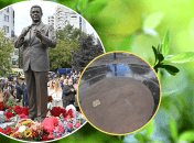 Коллаж "Телеграф"