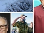 Итоги 29 декабря: кадровые решения Зеленского, новые меры против COVID-19, природные ненастья Украины и Европы