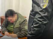 Вручення підозри фігуранту справи