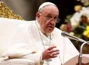 Папа Римський