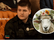 Син Рамзана Кадирова Адам одружився