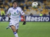 Официально: "Динамо" отдало в аренду бразильского форварда