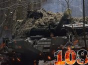 Хронологія 1086 дня війни Росії проти України