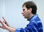 Иранского миллиардера приговорили к смертной казни за коррупцию