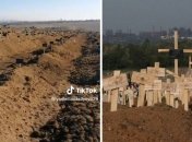 Скриншот із відео та фото BBC