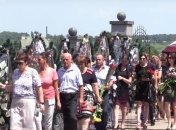 В родном Бердичеве похоронили Дмитрия Тымчука (Видео)