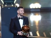 Лионель Месси