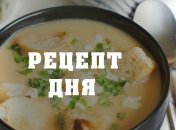 Рецепт дня: Картофельный крем-суп с корнем сельдерея