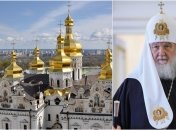 владимир гундяев очень недоволен тем, что УПЦ МП хотят выселить из Киево-Печерской лавры