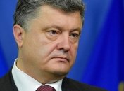 Порошенко отметил важность соблюдения Минских соглашений 
