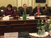 В Киев прибыли главы парламентов ряда европейских стран