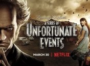 Netflix опубликовал новый трейлер сериала "Лемони Сникет: 33 несчастья" (Видео) 