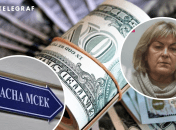 Тетяна Крупа